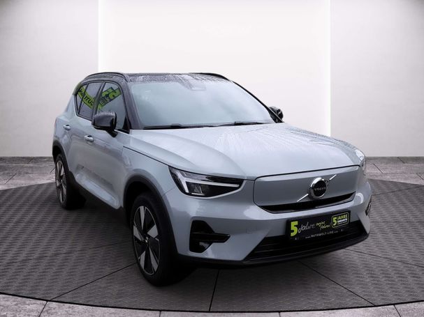 Volvo XC40 Single Motor Extended Range 185 kW image number 19