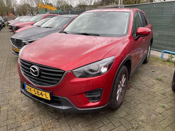 Mazda CX-5 SKYACTIV-G 165 121 kW image number 1