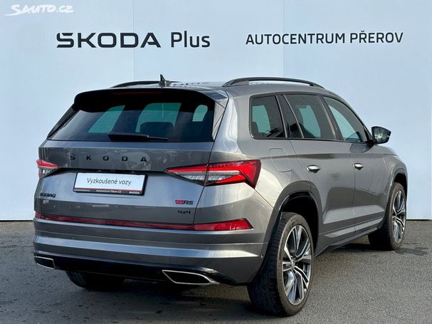 Skoda Kodiaq RS TSI 4x4 DSG 180 kW image number 3