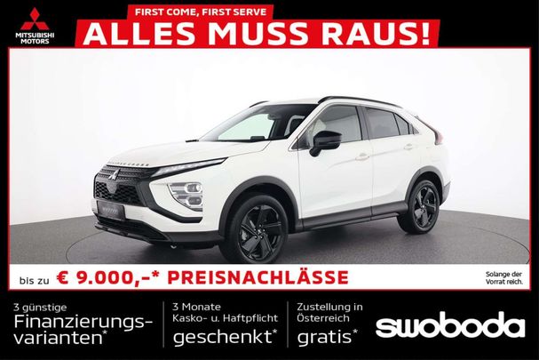 Mitsubishi Eclipse Cross PHEV 138 kW image number 4