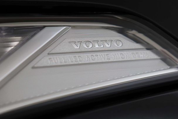 Volvo XC90 T8 Recharge AWD 335 kW image number 44