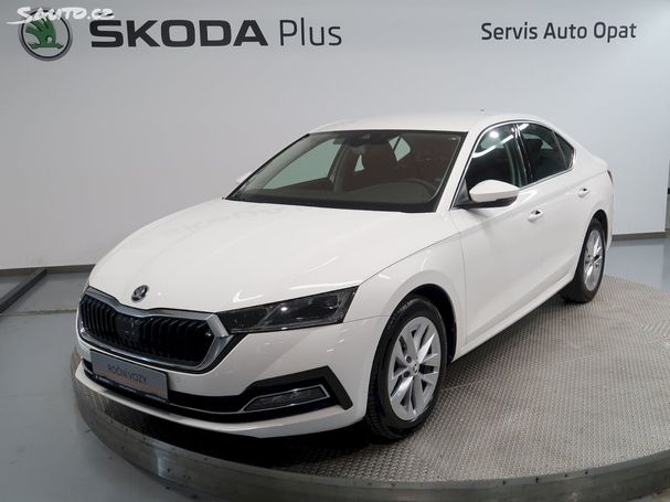 Skoda Octavia 2.0 TDI Style 110 kW image number 1