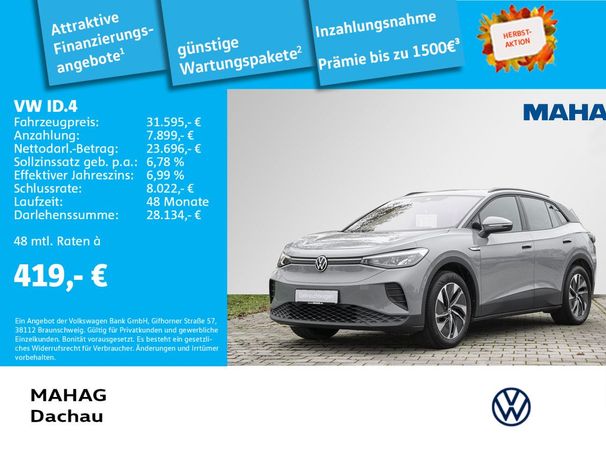 Volkswagen ID.4 150 kW image number 4