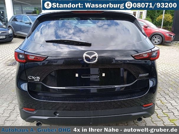 Mazda CX-5 2.5 e-Skyactiv G 143 kW image number 4