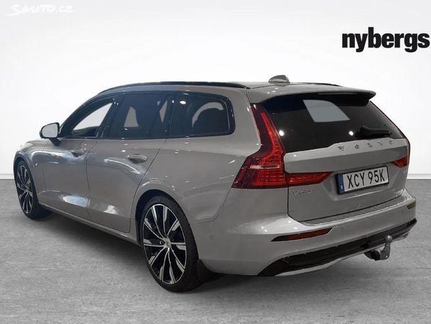 Volvo V60 B4 Ultimate 145 kW image number 4