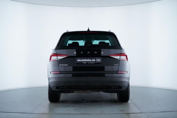 Skoda Kodiaq 2.0 TDI 4x4 DSG Style 110 kW image number 6