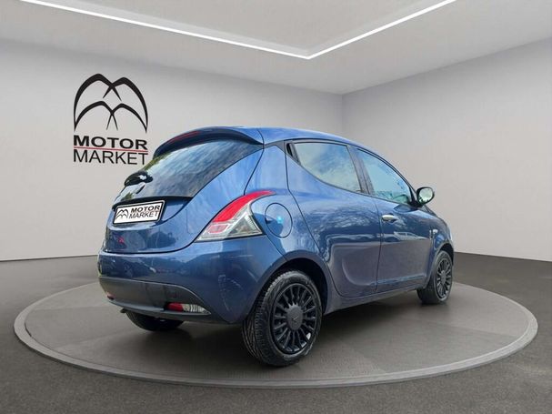 Lancia Ypsilon 51 kW image number 17