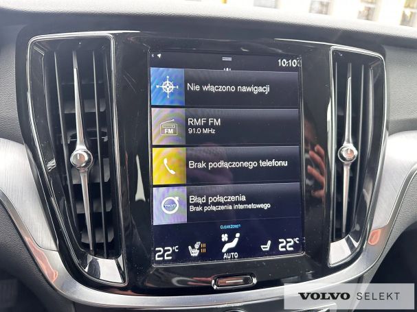 Volvo V60 145 kW image number 21