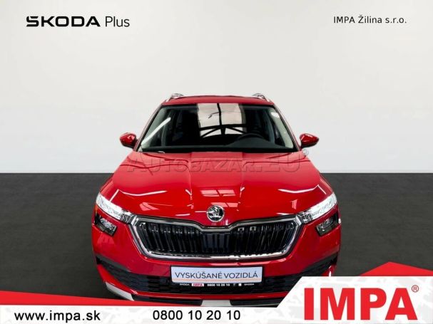 Skoda Kamiq 1.0 TSI Style 85 kW image number 2