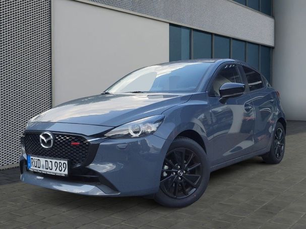 Mazda 2 90 66 kW image number 1