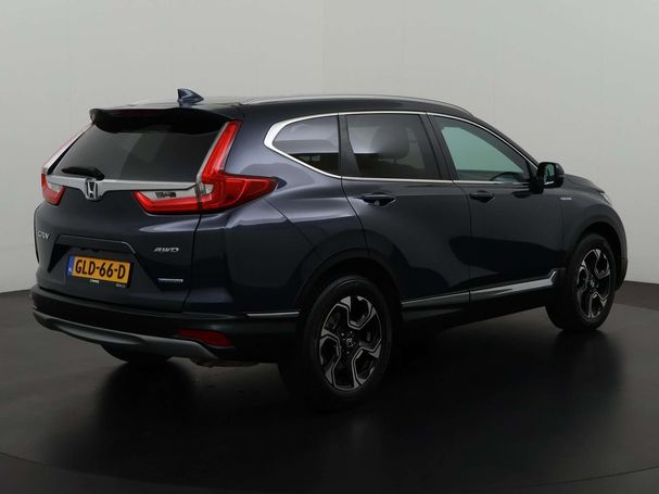 Honda CR-V 2.0 Executive AWD 135 kW image number 2