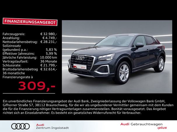 Audi Q2 35 TFSI Advanced 110 kW image number 3