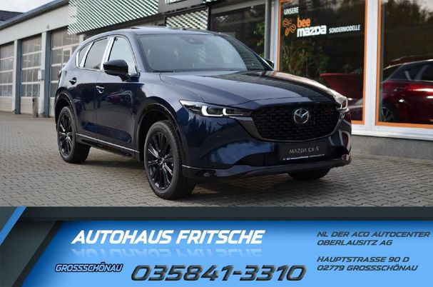 Mazda CX-5 AWD 135 kW image number 2