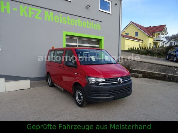 Volkswagen T6 Caravelle 75 kW image number 1