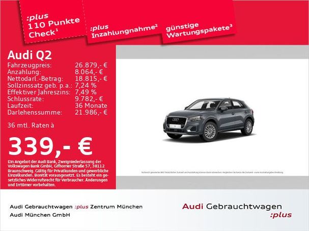 Audi Q2 30 TDI S tronic 85 kW image number 2