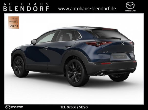 Mazda CX-30 90 kW image number 4