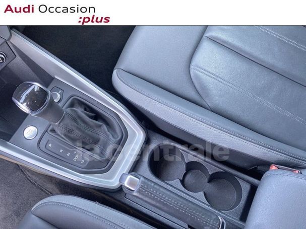 Audi A1 30 TFSI S tronic 85 kW image number 29