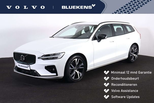 Volvo V60 B3 Plus 120 kW image number 1