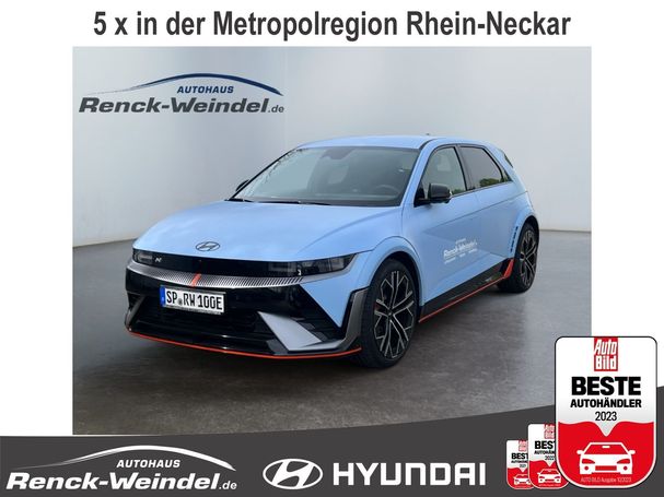 Hyundai Ioniq 5 N 448 kW image number 1