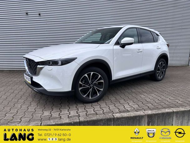 Mazda CX-5 SKYACTIV-D 184 AWD Sports-Line 135 kW image number 1