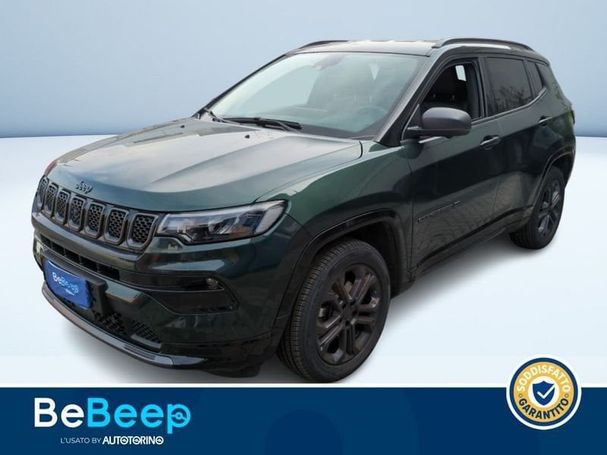 Jeep Compass 1.3 Turbo 110 kW image number 1