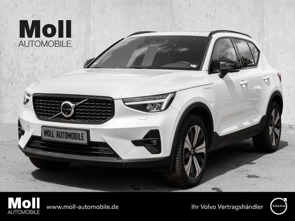 Volvo XC40 Ultimate 192 kW image number 1