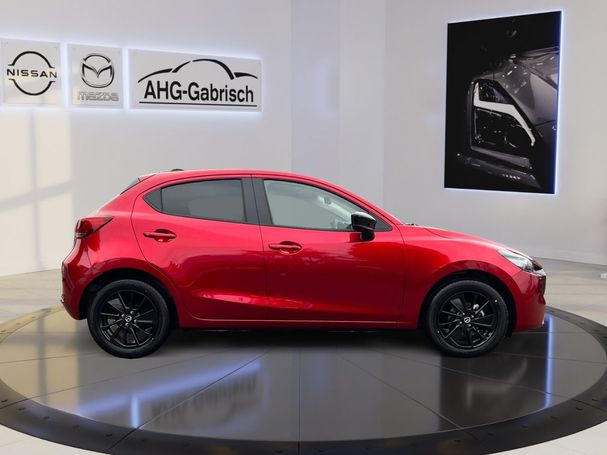 Mazda 2 66 kW image number 5