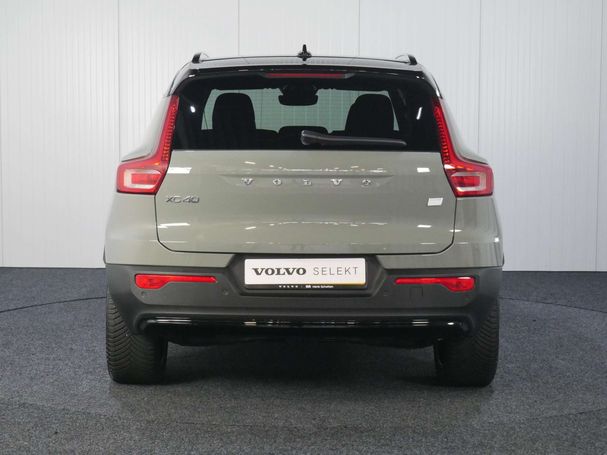 Volvo XC40 Single Motor Extended Range Plus 185 kW image number 2