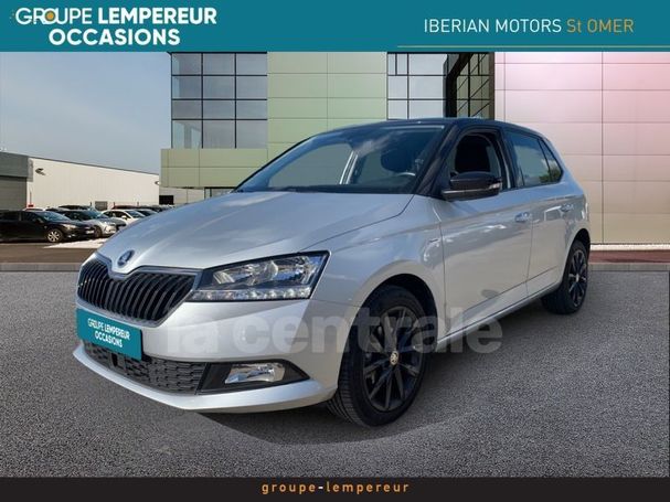 Skoda Fabia 1.0 MPI 44 kW image number 1