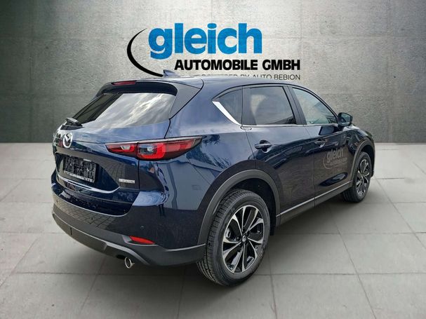 Mazda CX-5 SKYACTIV-G 194 143 kW image number 15