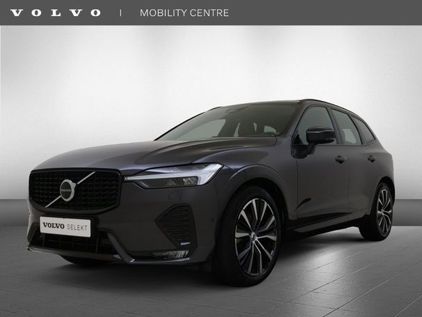 Volvo XC60 B5 184 kW image number 1