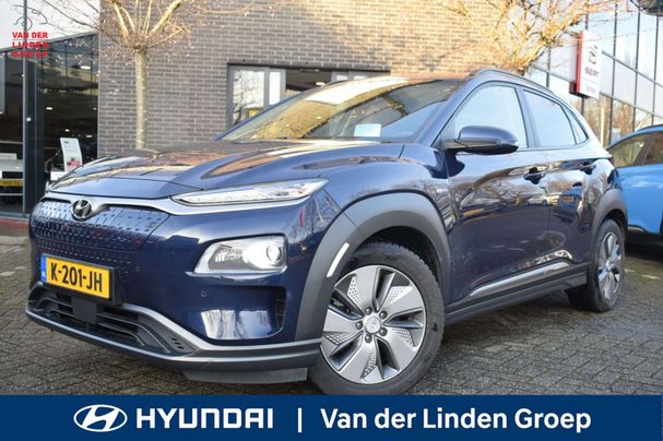 Hyundai Kona 64 kWh Premium 150 kW image number 1