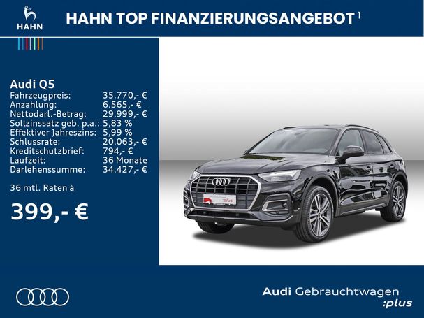 Audi Q5 40 TDI quattro 150 kW image number 4