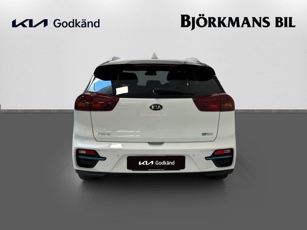 Kia Niro e 150 kW image number 4