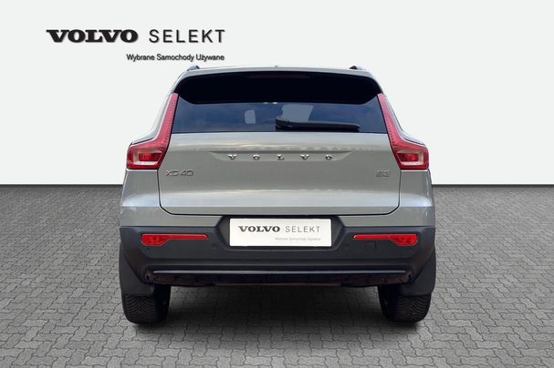 Volvo XC40 120 kW image number 3