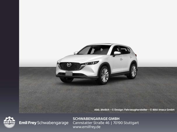 Mazda CX-5 SKYACTIV-D 184 AWD SCR 135 kW image number 5