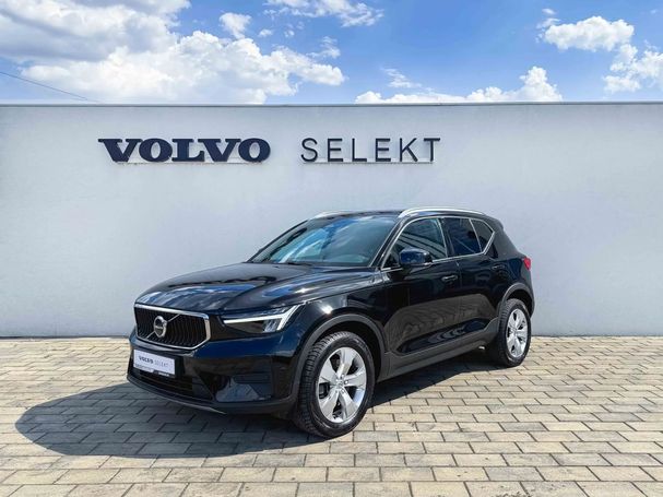 Volvo XC40 R AWD 145 kW image number 1