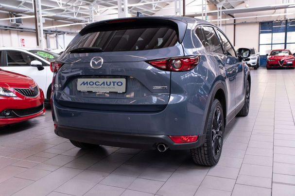 Mazda CX-5 121 kW image number 2