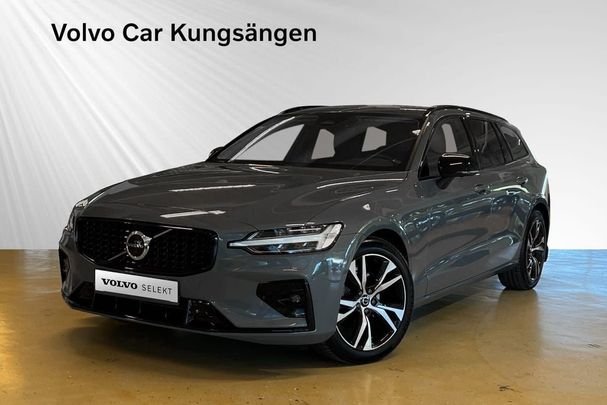 Volvo V60 B4 Plus 147 kW image number 2