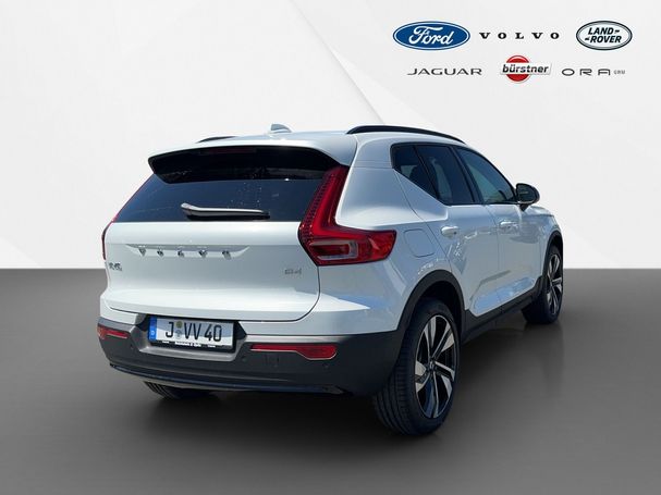 Volvo XC40 B4 Ultimate Dark 145 kW image number 6