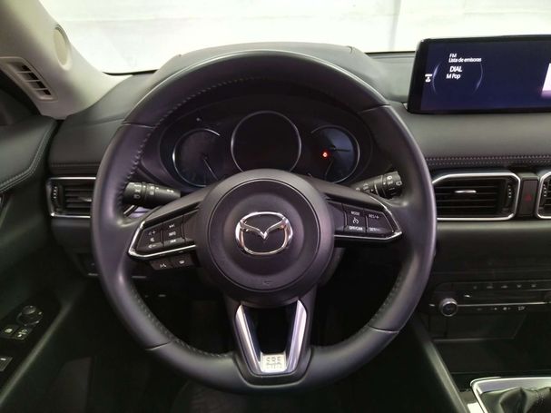 Mazda CX-5 121 kW image number 7