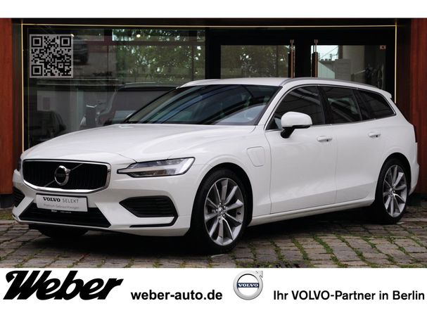 Volvo V60 T6 R AWD Momentum 251 kW image number 3