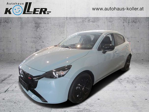 Mazda 2 75 55 kW image number 2