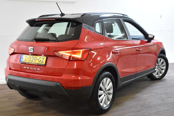 Seat Arona TSI Style 70 kW image number 3