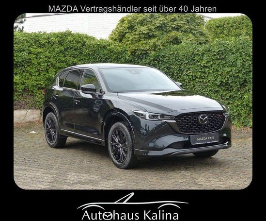 Mazda CX-5 194 143 kW image number 1