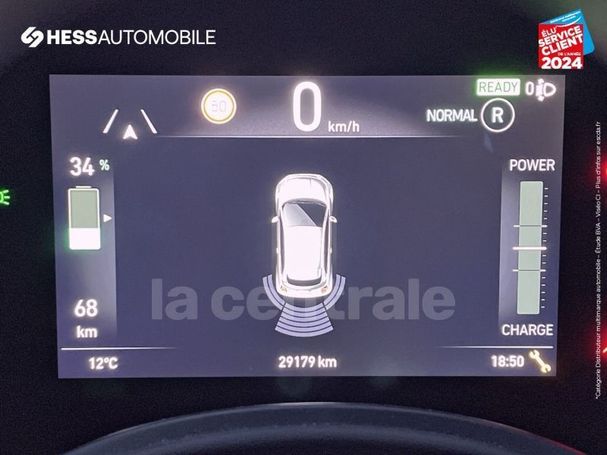 Fiat 500 e 42 kWh 88 kW image number 43