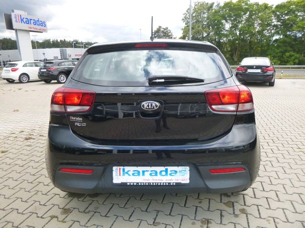 Kia Rio 1.2 62 kW image number 7