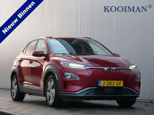 Hyundai Kona 64 kWh 150 kW image number 2