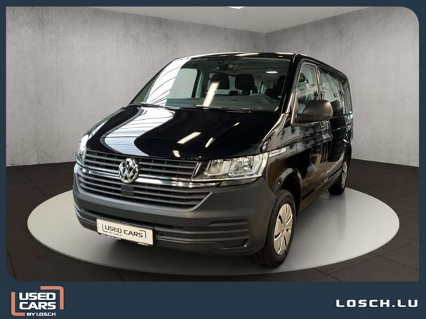 Volkswagen T6 Caravelle DSG 110 kW image number 1