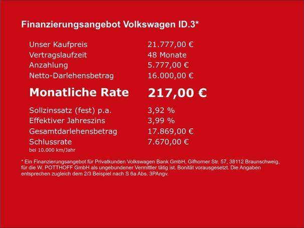 Volkswagen ID.3 Pure Performance 110 kW image number 1